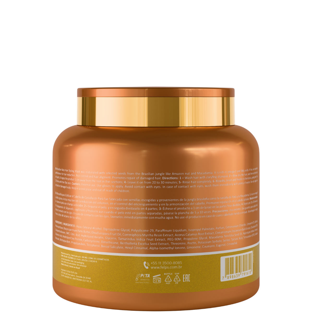 Brazilian Nuts Smoothing Mask 1Kg / 35.2 fl.oz