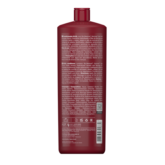 S.O.S Recovery Conditioner 33.8FL.OZ